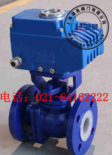 电动衬氟球阀