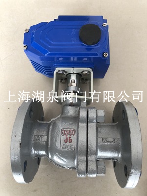 大扭力电动球阀dn15