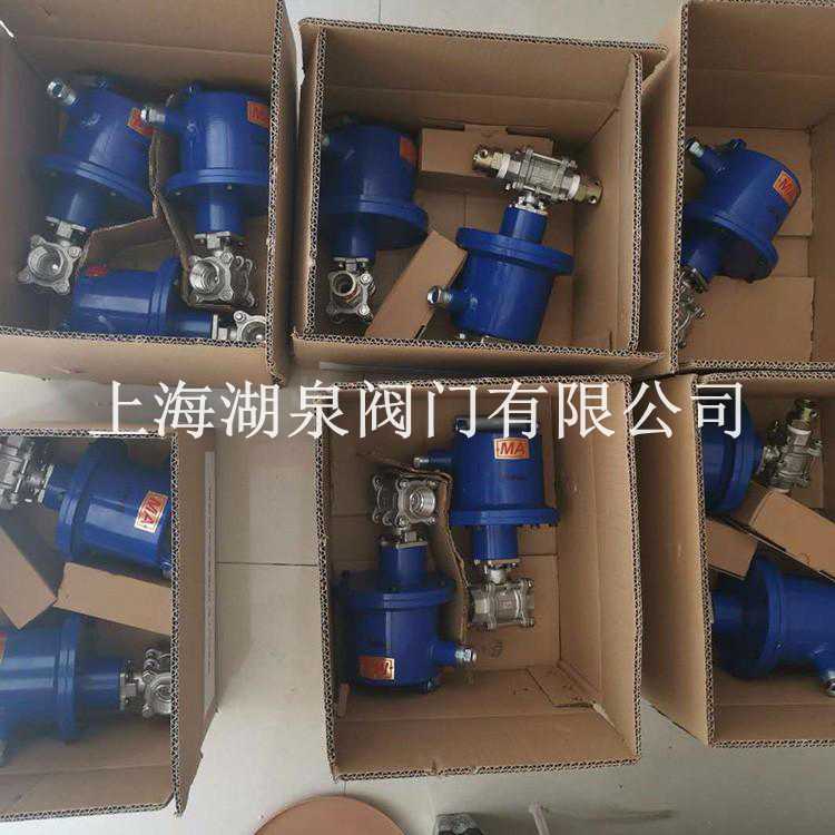  矿用隔爆兼本安型电动球阀