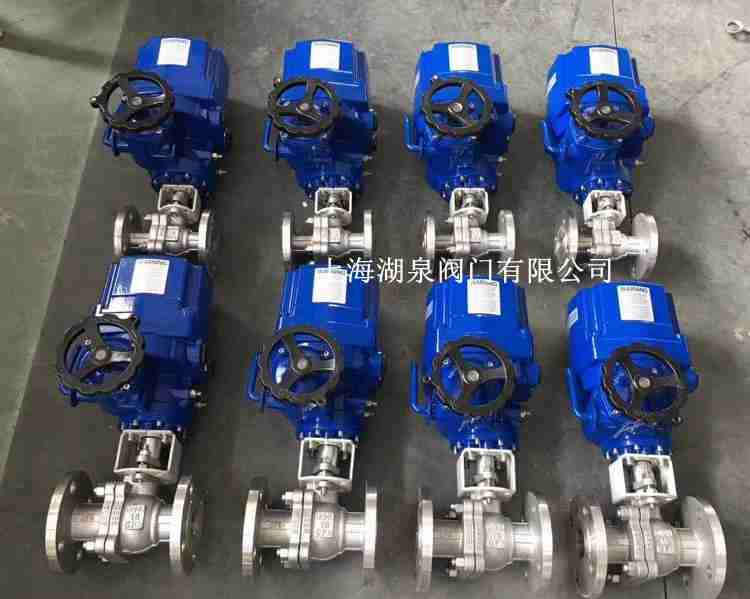 防爆电动球阀