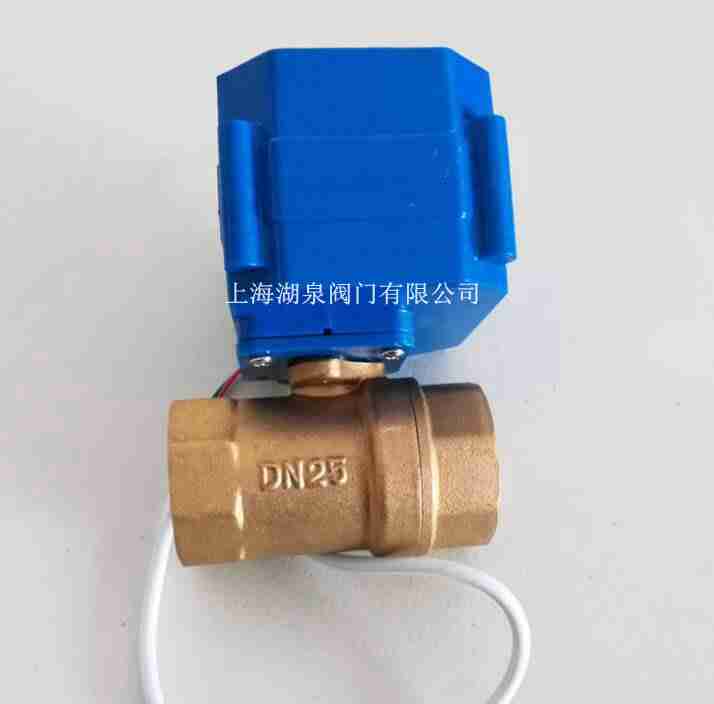 微型电动球阀生产厂家