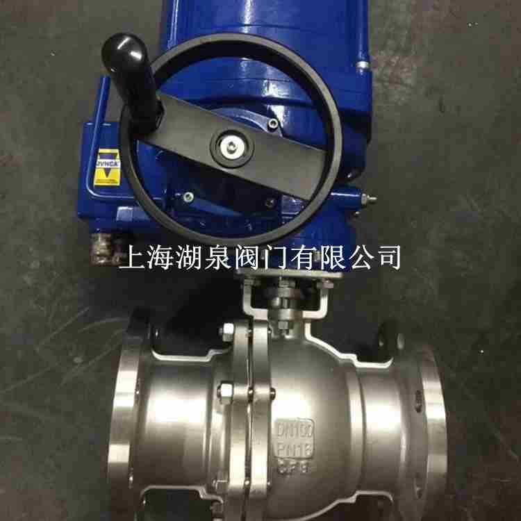 电动切断球阀
