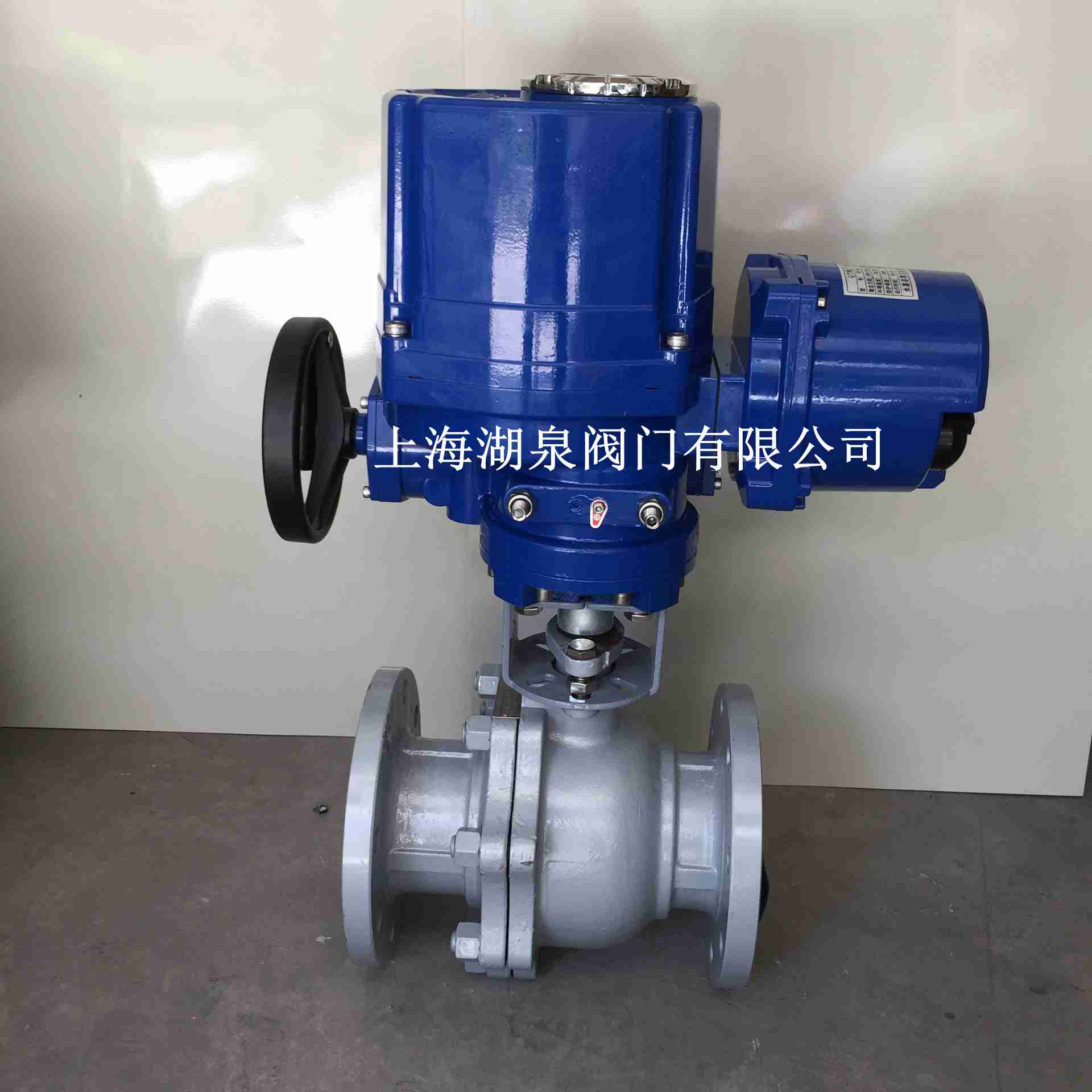 调节电动球阀