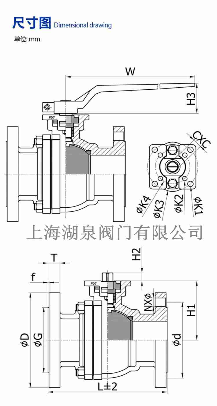 球阀dn100价格