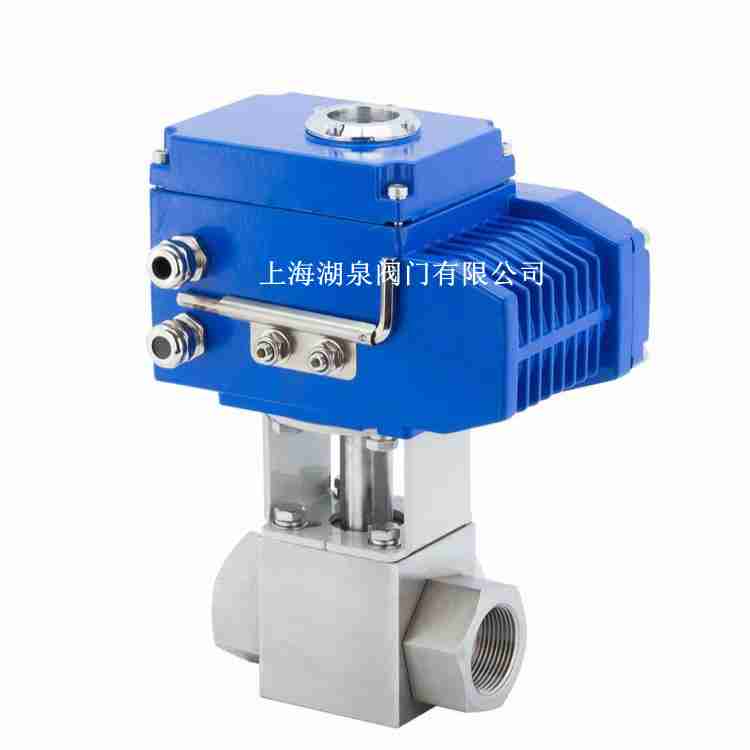 高压电动球阀生产厂家