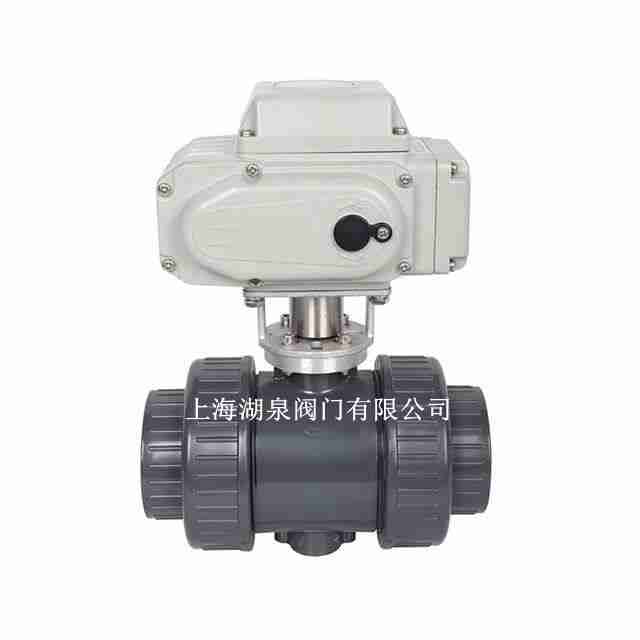 upvc电动球阀
