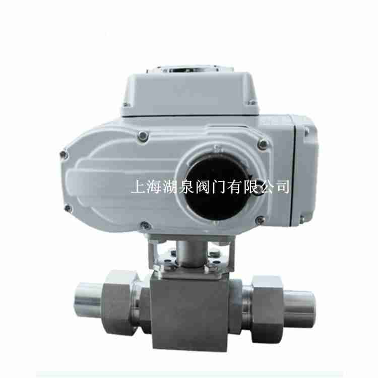 高压电动球阀生产厂家