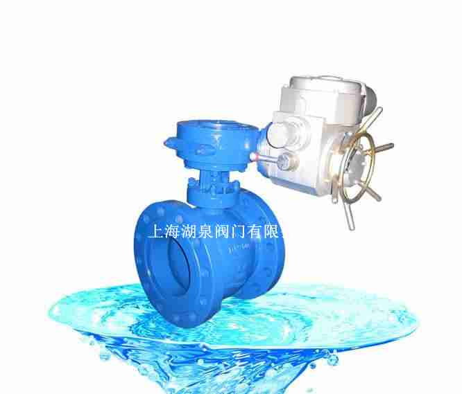 电动偏心半球阀 PQ940H-16C-DN300