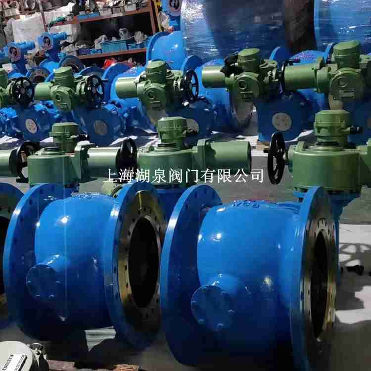 电动偏心半球阀