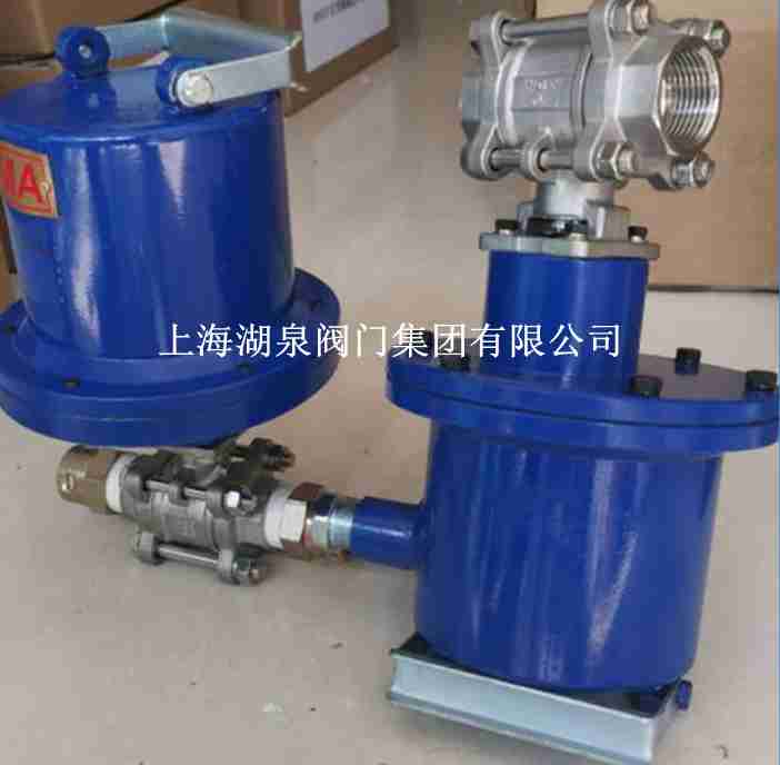 矿用电动球阀本安生产厂家q941h 25c dn250