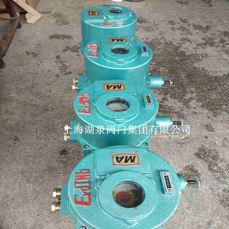 矿用电动球阀本安