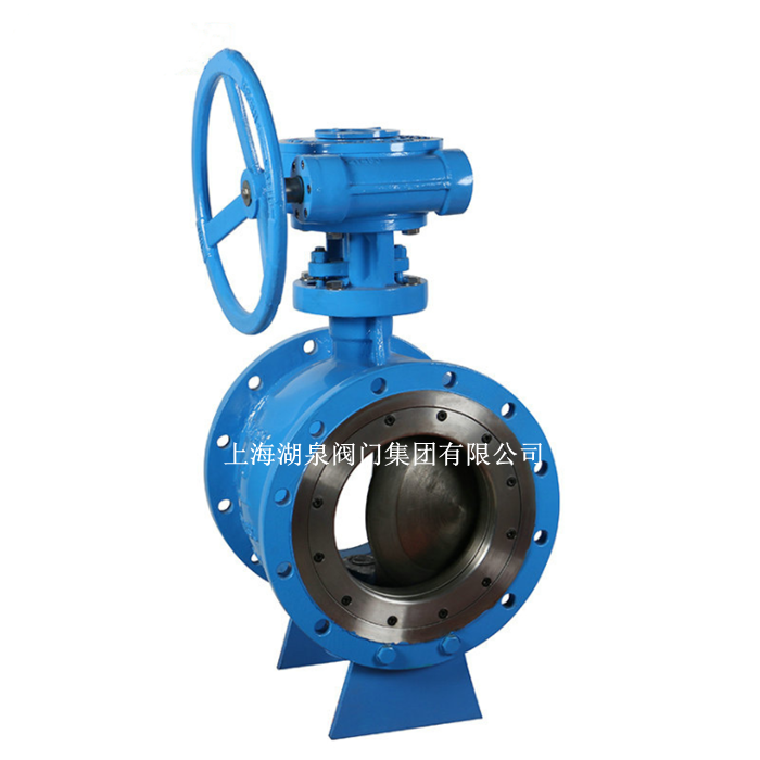 偏心半球阀厂家，生产厂家