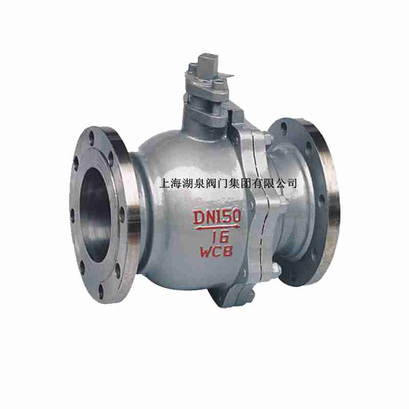 手动球阀dn50pn16