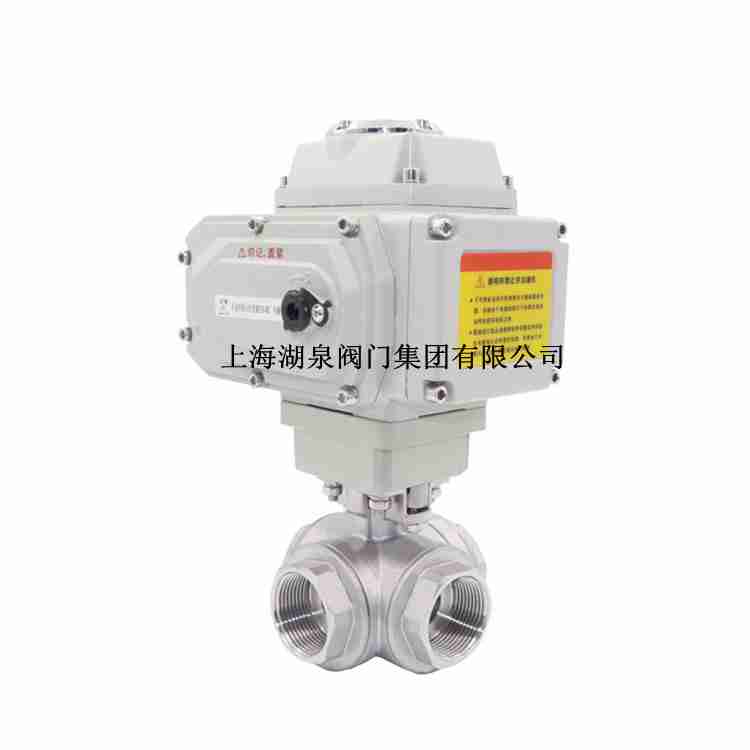 电动不锈钢高平台球阀厂家