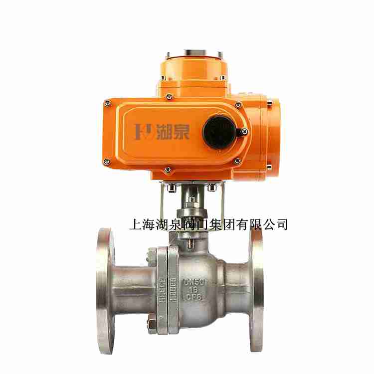 q941-16c dn50不锈钢电动球阀