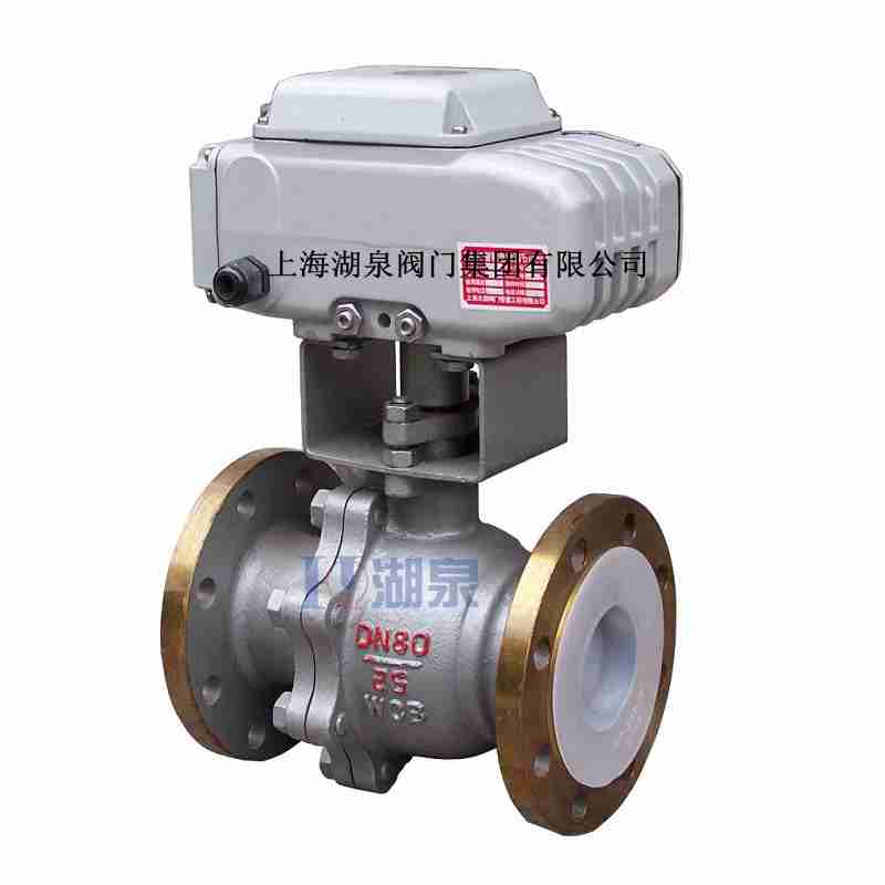 q941f-25c dn80上海电动球阀