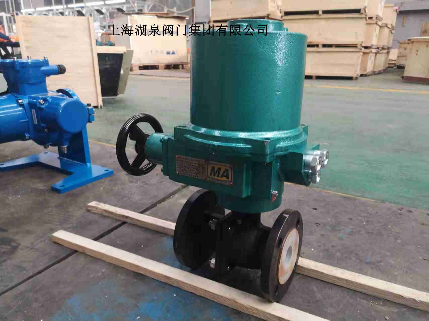 ma煤安防爆电动球阀生产厂家
