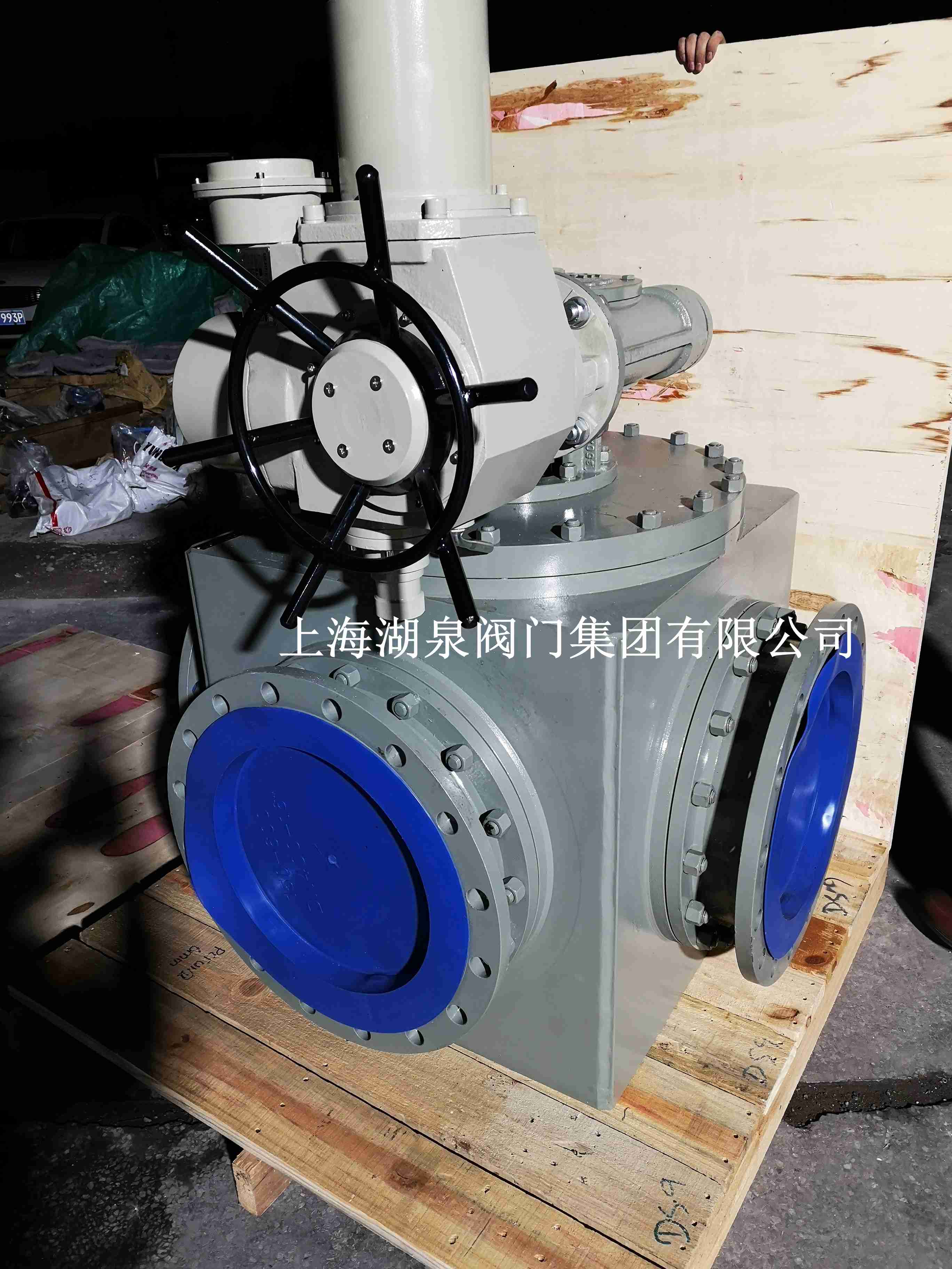 四通电动球阀厂家