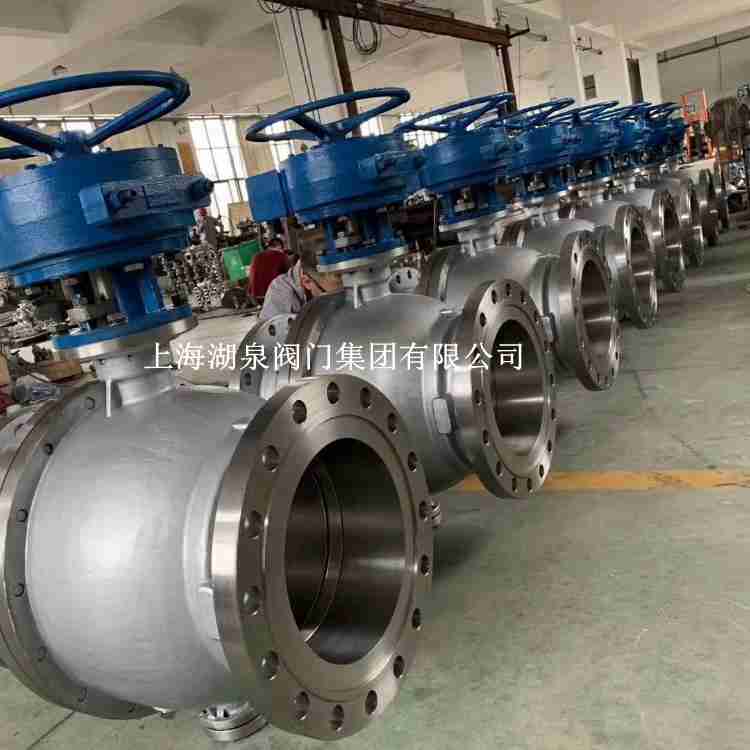  上海电动偏心半球阀生产厂家
