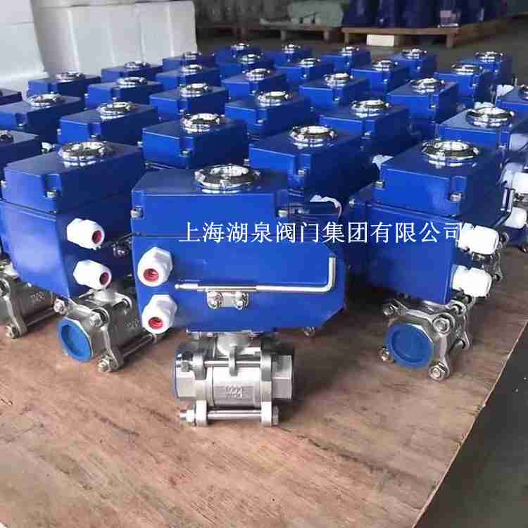 q911f电动三片式球阀