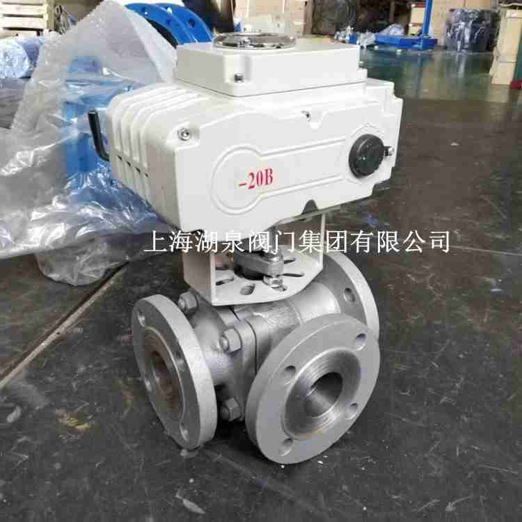 q945f电动三通球阀生产商