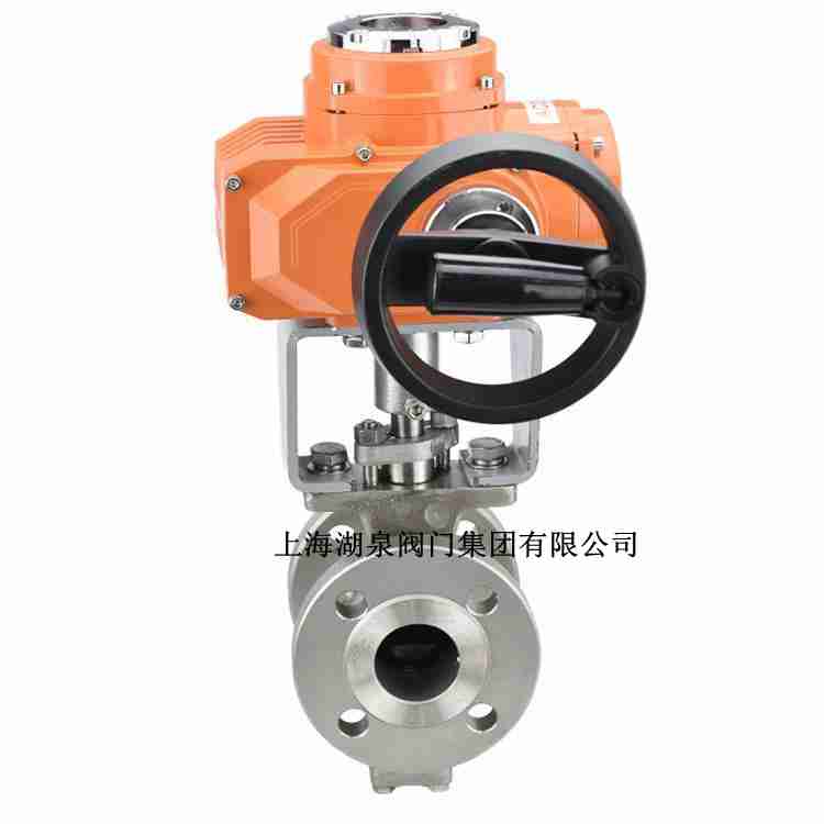 vq940f  dn200 电动v型球阀