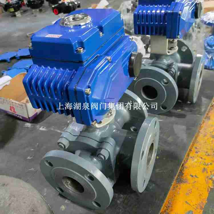 防爆三通电动球阀"