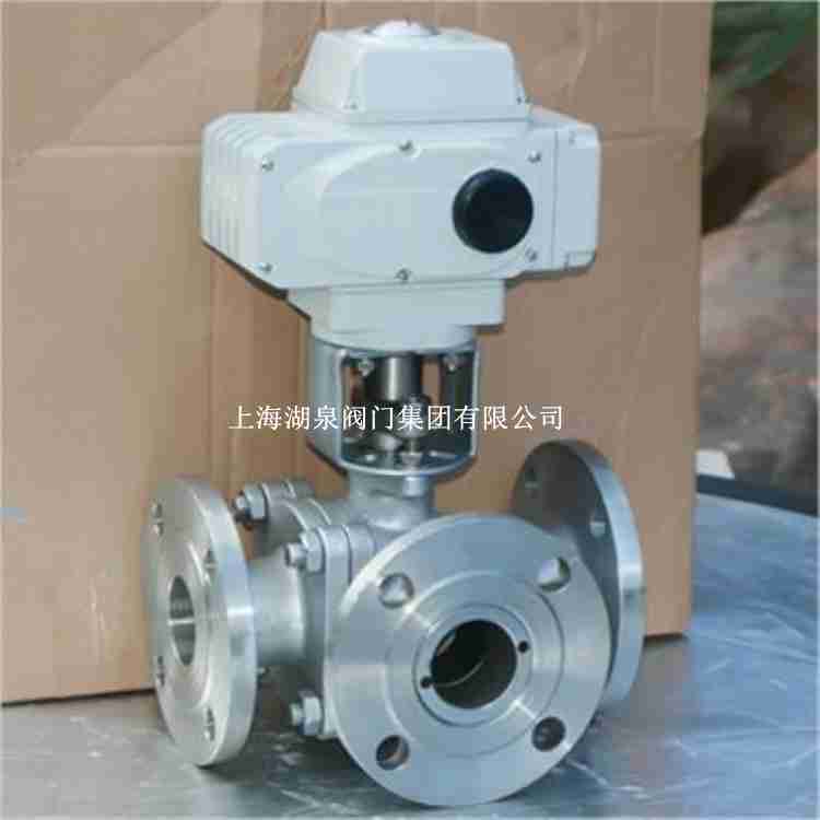 电动三通球阀