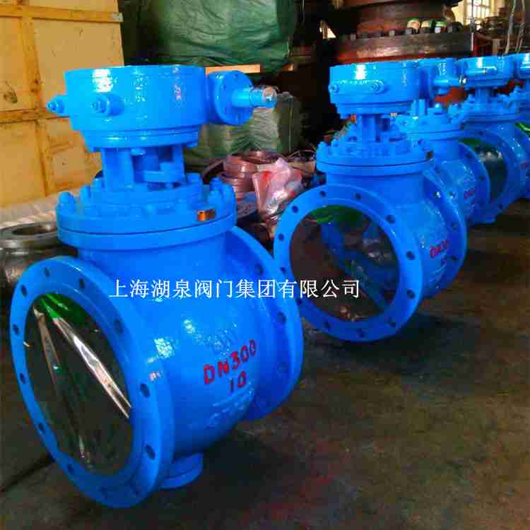 偏心半球阀生产厂家