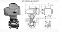  dn100三片式电动丝扣球阀