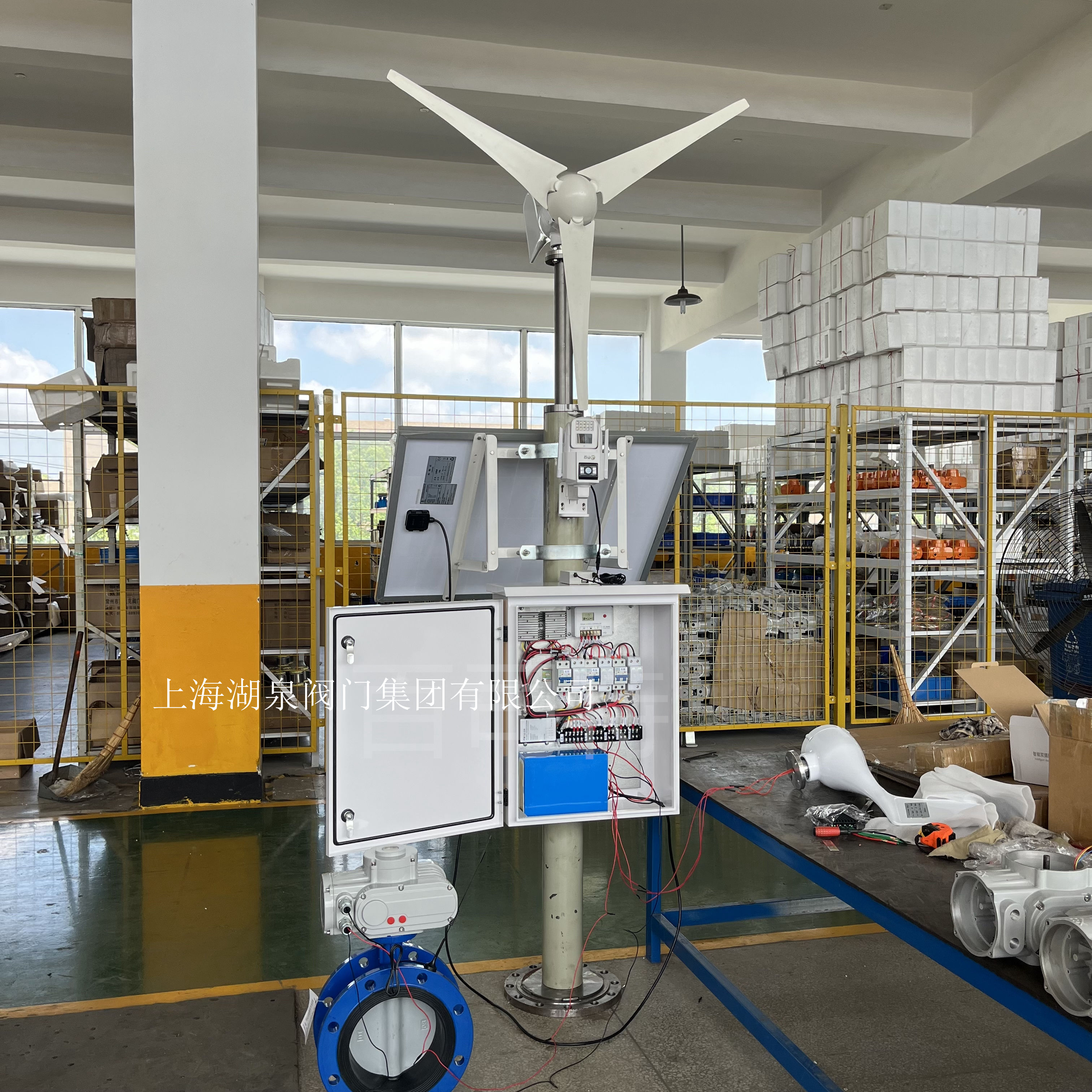 远程控制电动阀