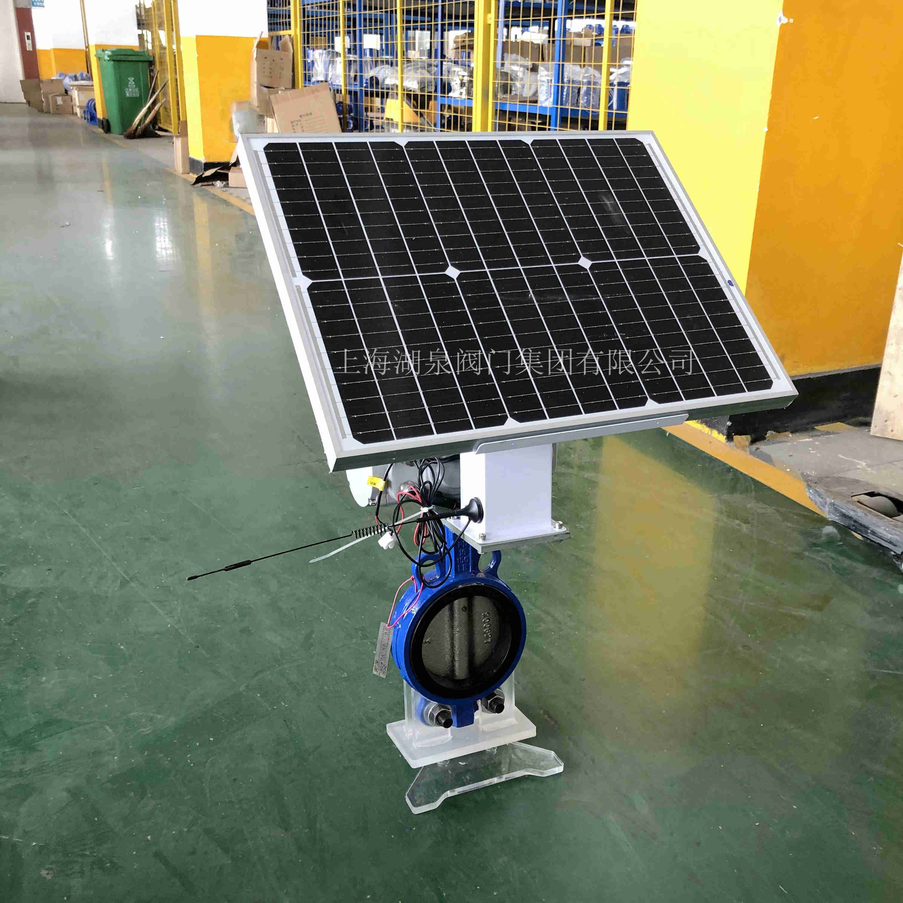 远程控制电动蝶阀