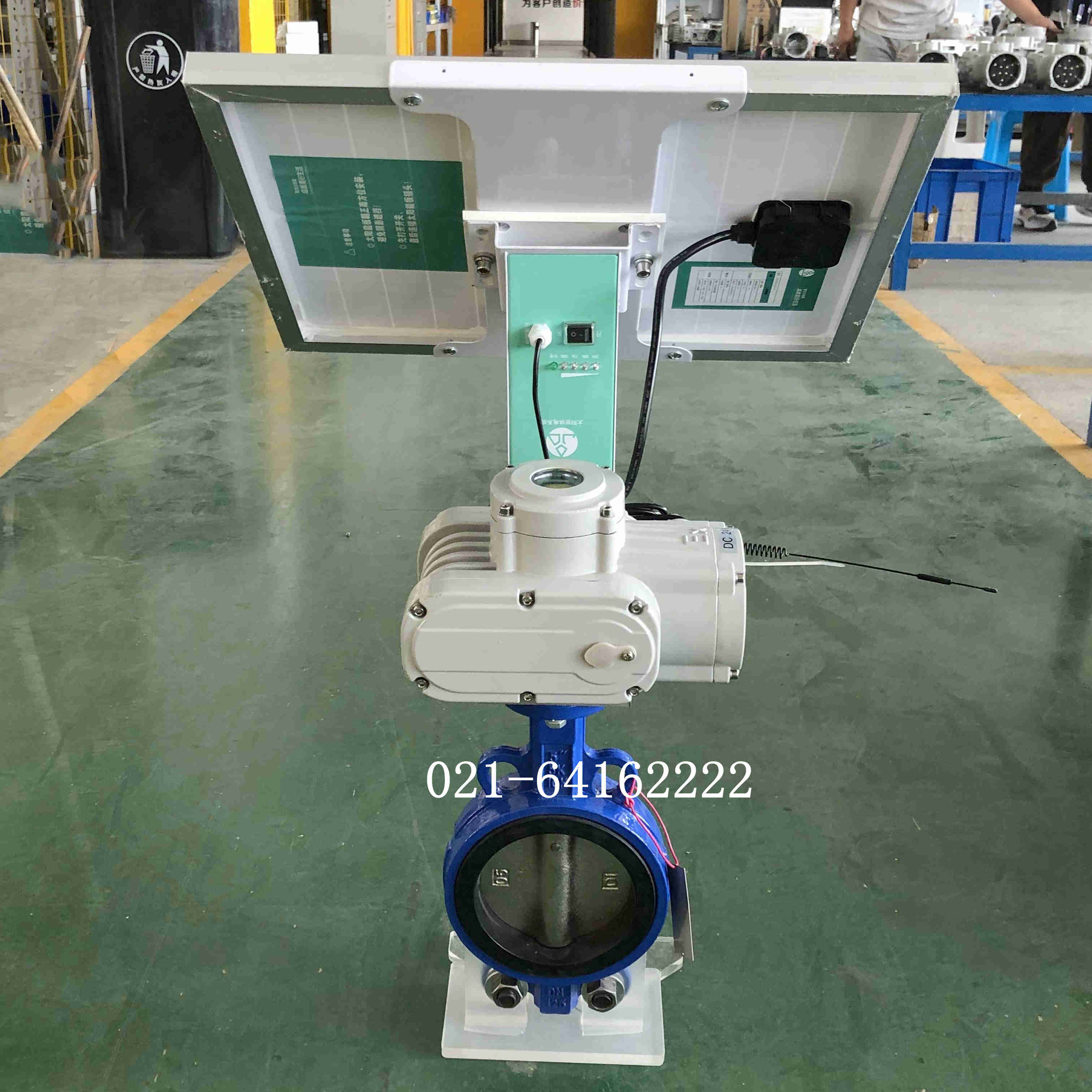 沿海风光互补电动蝶阀