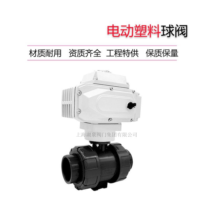 带手动功能排水阀