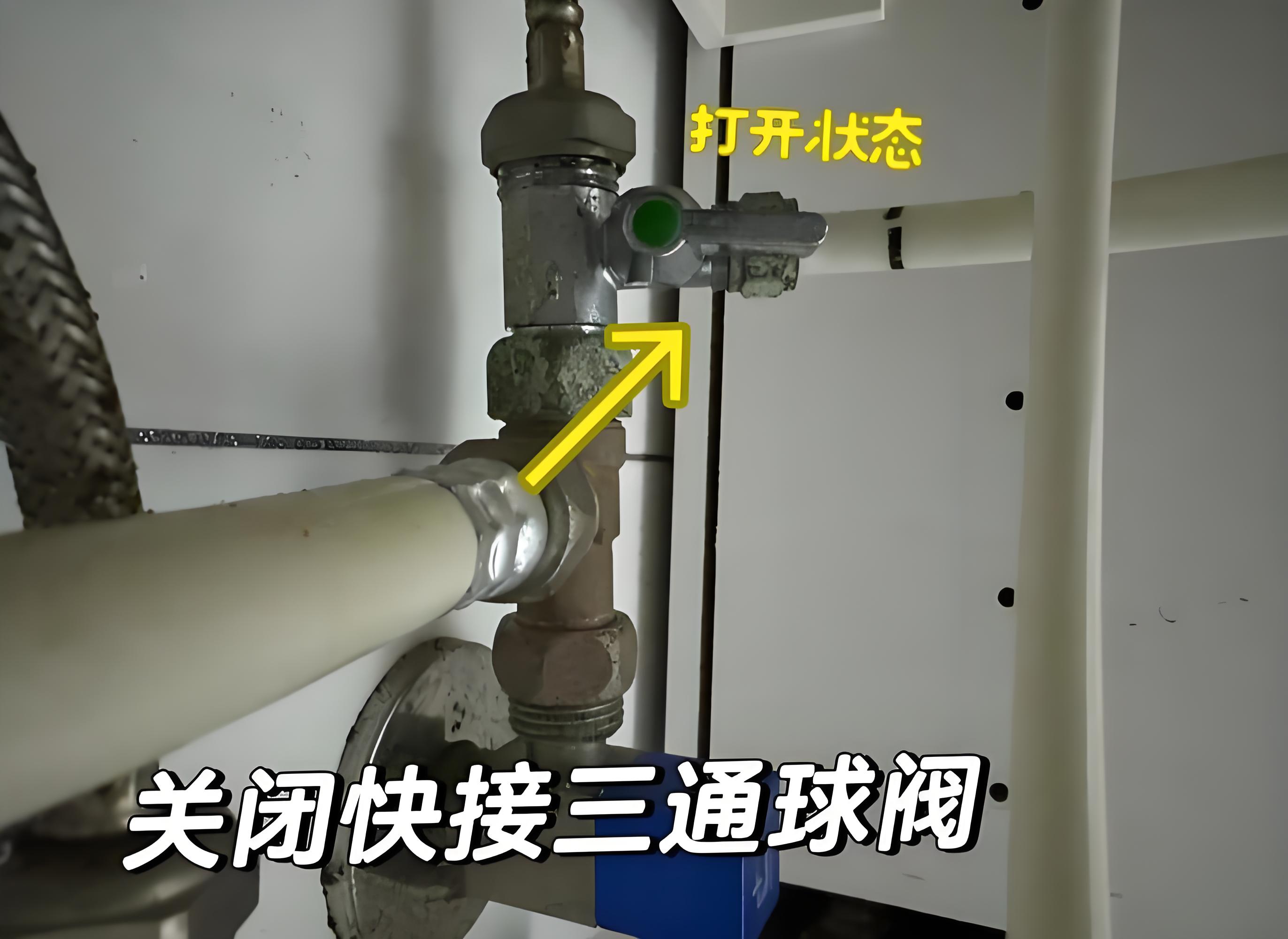 手动球阀供应商